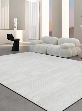 土耳其进口新西兰混纺羊毛地毯大客厅地毯现代简单轻奢卧室床边毯