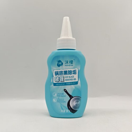 沫檬锅底黑垢清洁剂强力去污洗锅底净啫喱锅底不锈钢黑焦除垢神器