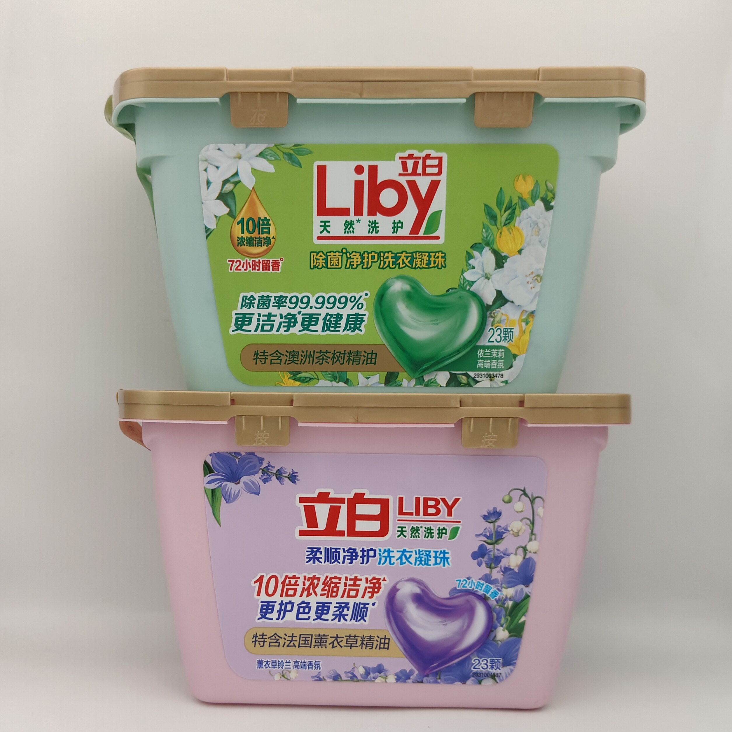 立白香氛净护天然洗衣凝珠持久留香护色防串色薰衣草留香珠23颗图片