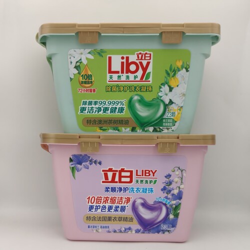 立白香氛净护天然洗衣凝珠持久留香护色防串色薰衣草留香珠23颗
