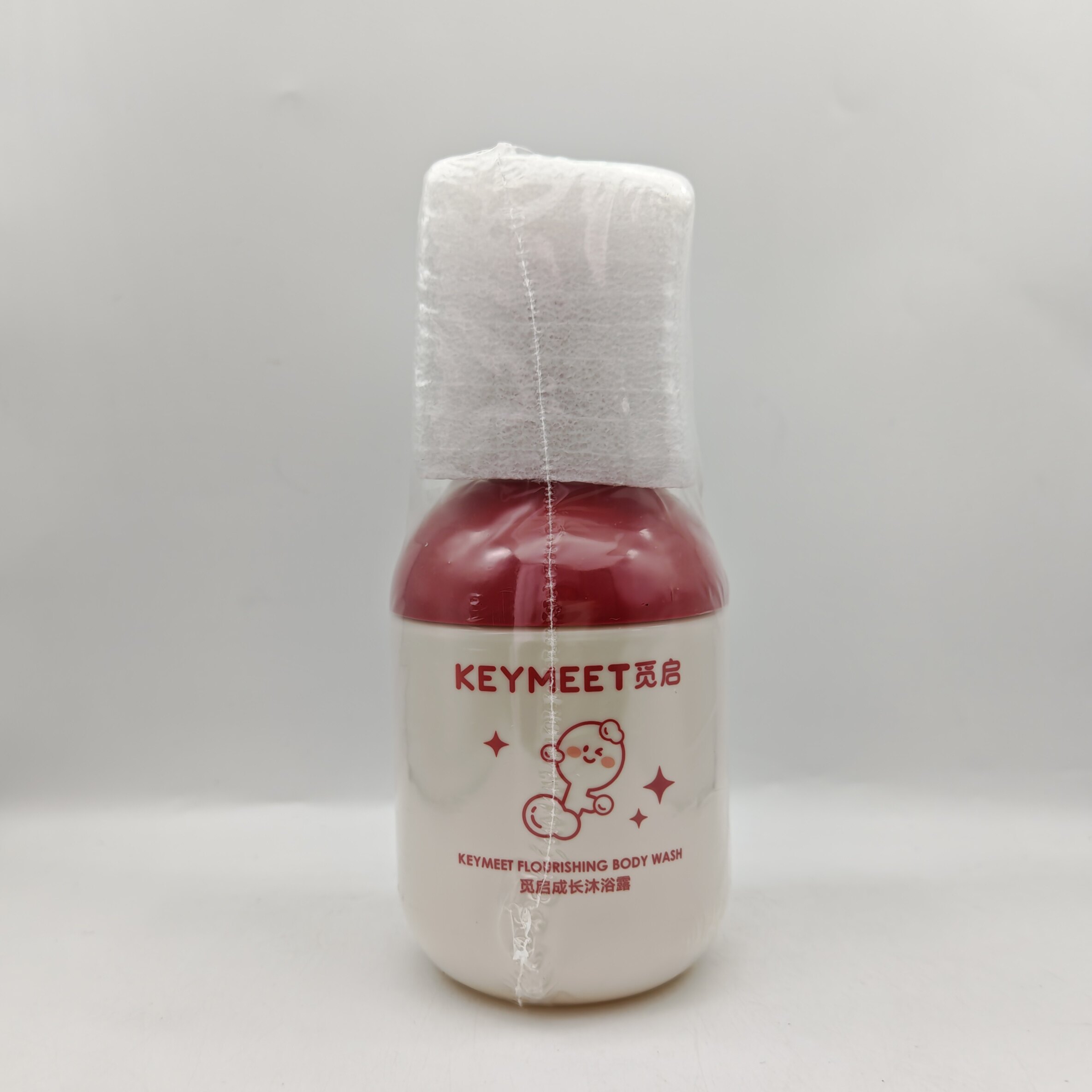 十月结晶觅启青少年沐浴露儿童初高中小学生男孩女生沐浴露3-18岁