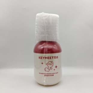 十月结晶觅启青少年沐浴露儿童初高中小学生男孩女生沐浴露3-18岁