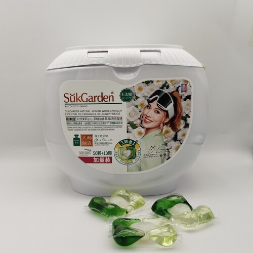 蔬果园天然茉莉白山茶栀子花精油香氛3D洗衣凝珠持久留香60颗正品
