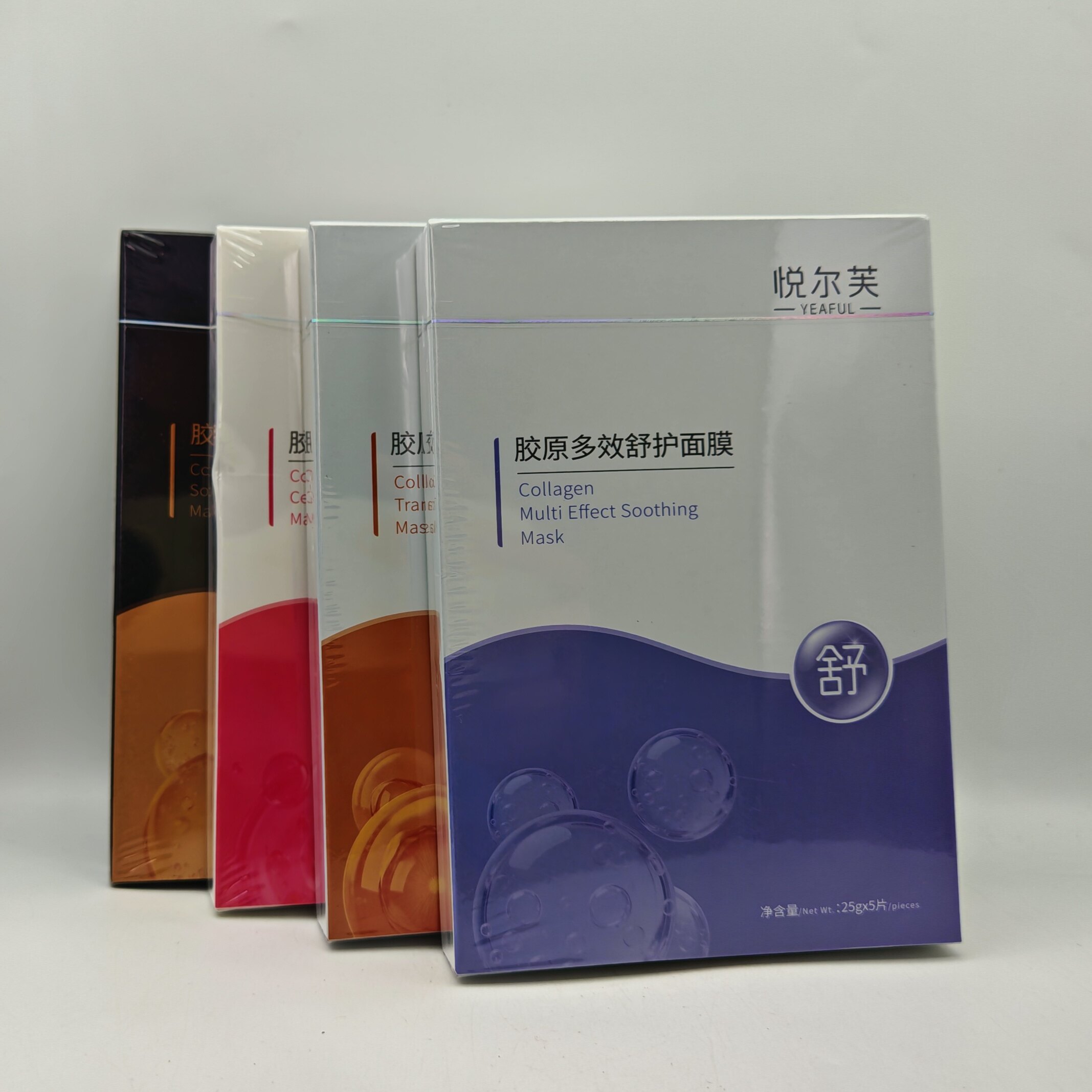 悦尔芙胶原蛋白多效舒护面膜大分子玻尿酸补水缓和敏敏保湿润肤贴