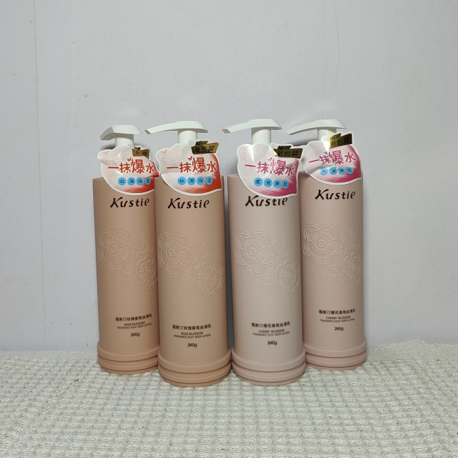 蔻斯汀樱花香氛身体乳丝滑乳240g烟酰胺持久精华舒爽蔻斯汀身体乳