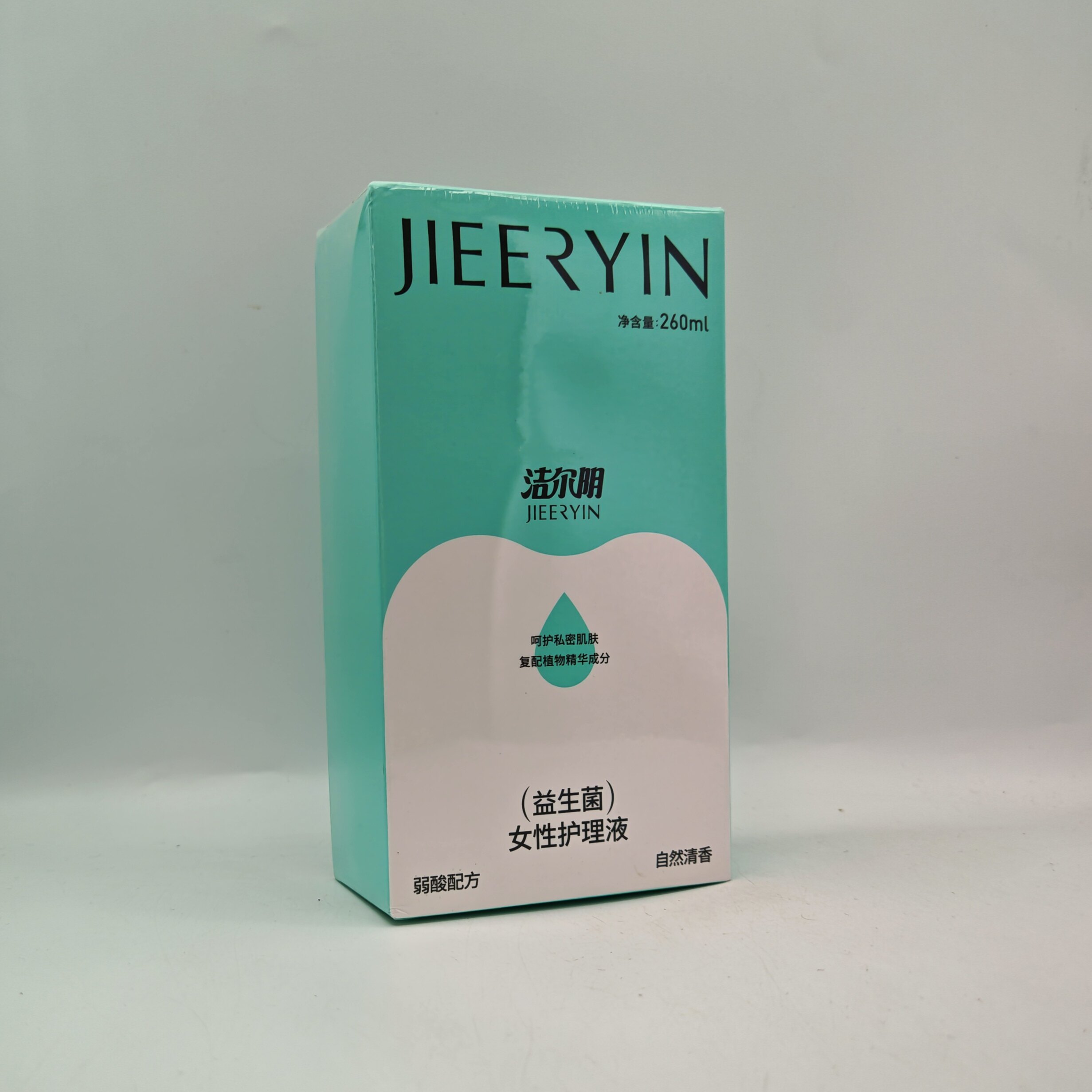 洁尔阴私密护理液260ml 益生菌女性私处洗护液日常清洁外阴