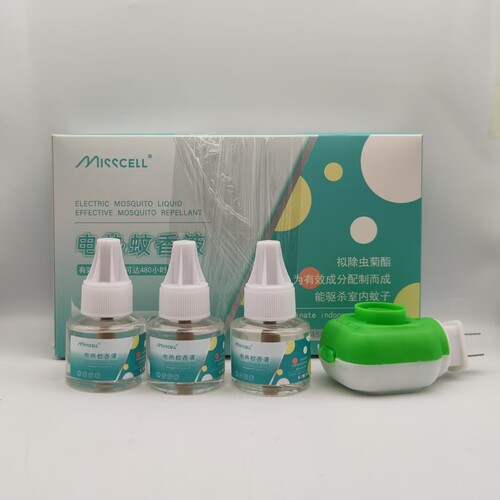 MISScell电热蚊香液3液1器无味家用插电式儿童成人通用清仓特价