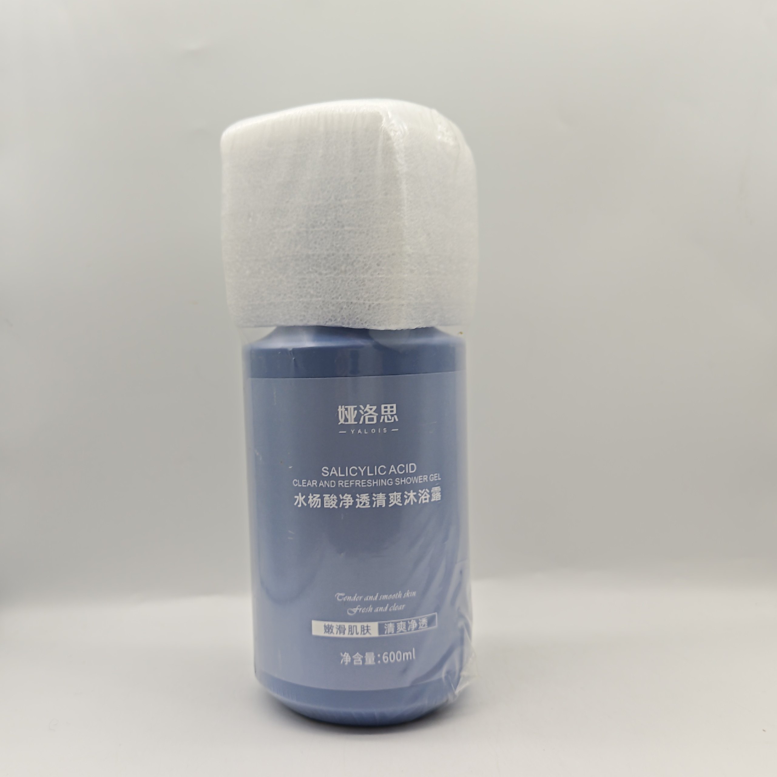 娅洛思水杨酸沐浴露男士持久留香净螨祛痘排行榜第一名女通用正品
