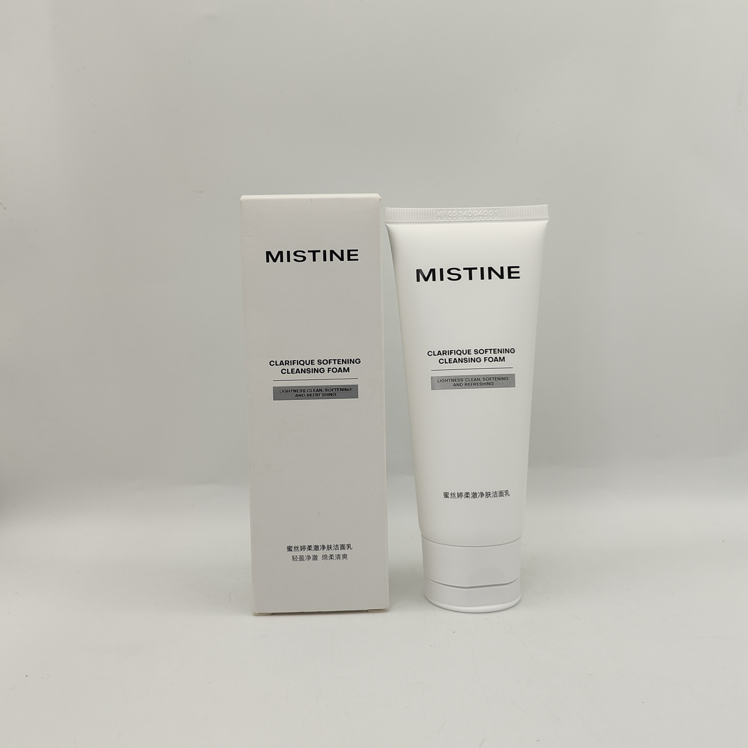 Mistine蜜丝婷洗面奶男氨基酸表活洁面乳女油皮清洁毛孔正品