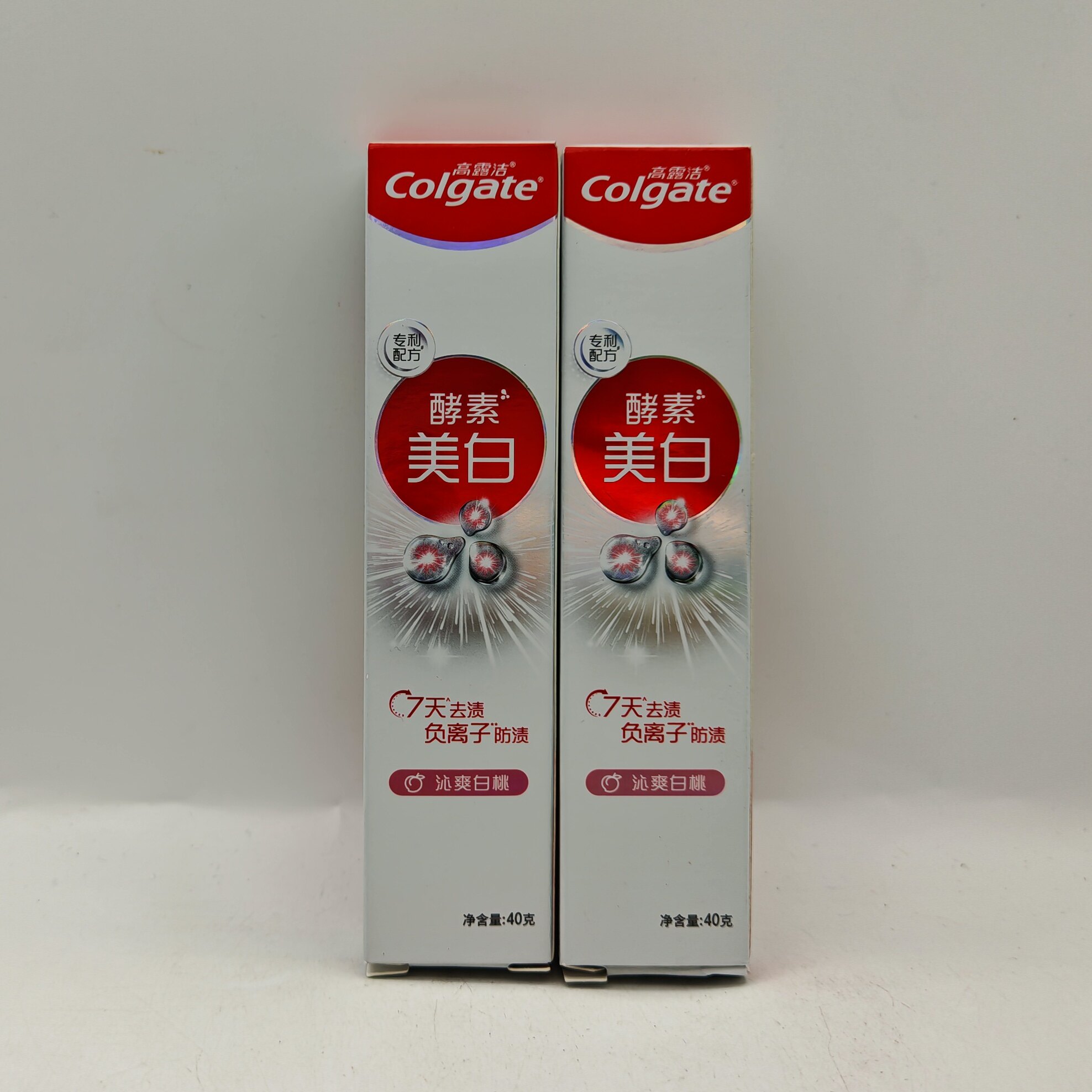 高露洁酵素美白牙膏40g*5 减黄牙垢结石咖啡渍清新口气亮白牙齿