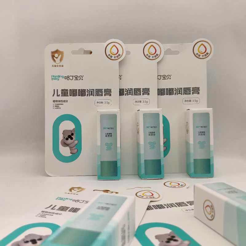 哈丁宝贝儿童唇膏3.5g儿童嘟嘟润唇滋润保湿果油宝宝3岁临期特价