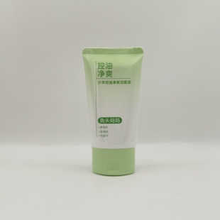 兔头妈妈青少年洗面奶洁面泥儿童专用控油男女青春期去黑头洁面乳