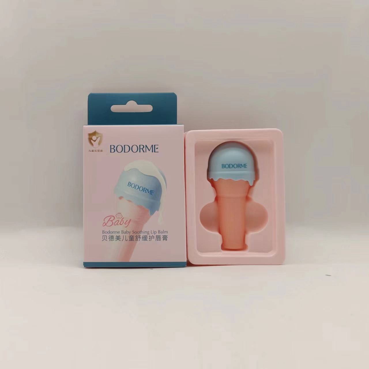 贝德美儿童唇膏女保湿滋润唇膏宝宝水润舒缓男孩小女孩专用护唇膏