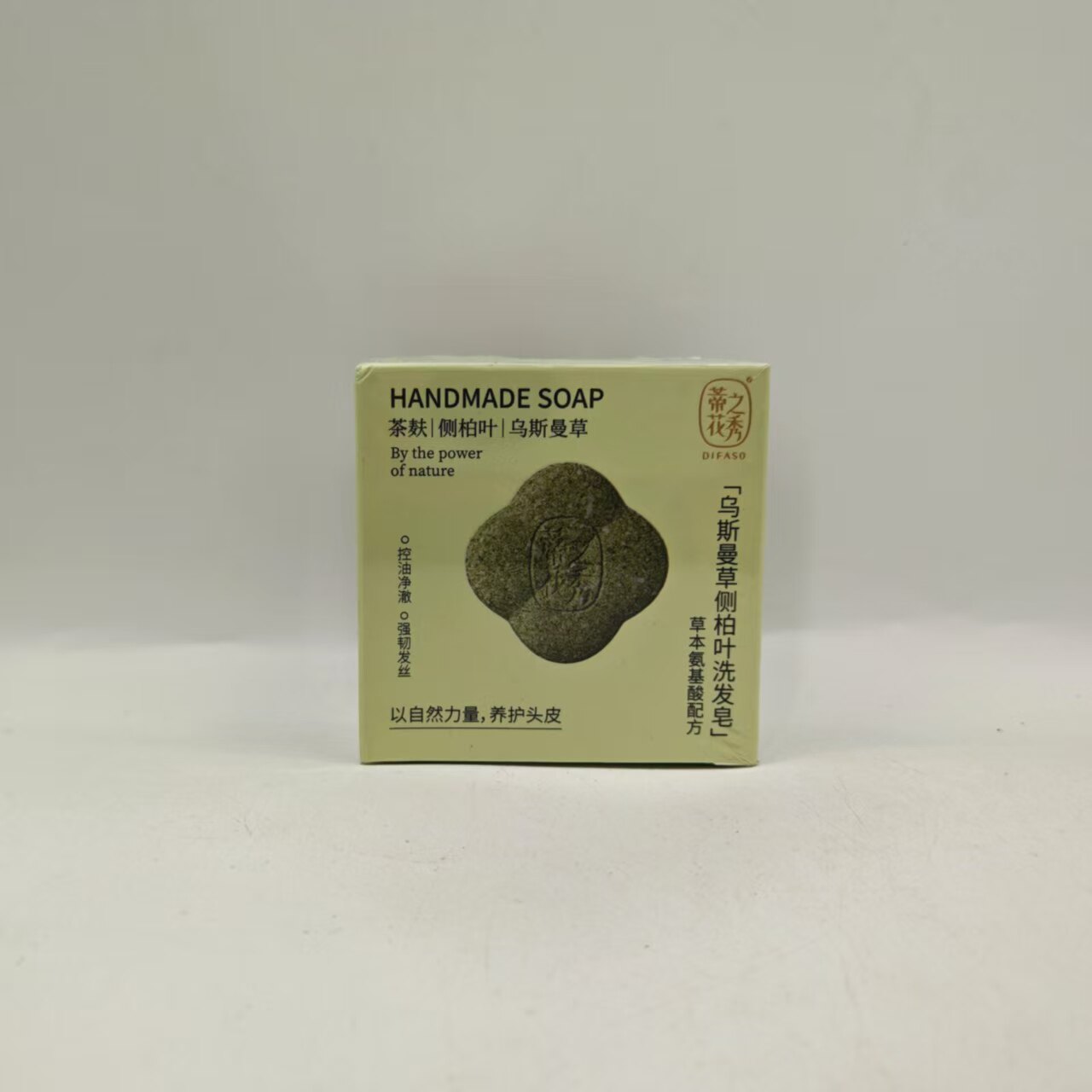 蒂花之秀侧柏叶洗发皂乌斯曼何首乌控油去屑草本手工氨基酸洗头膏