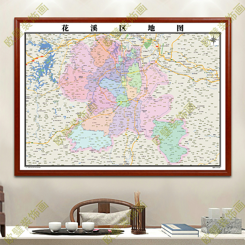 贵阳市花溪区地图挂图行政交通地形街道电子带框2023地图超大定制