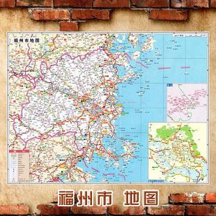 2025新款 福州市地图墙贴 超大巨幅 交通行政区划图 装饰画海报