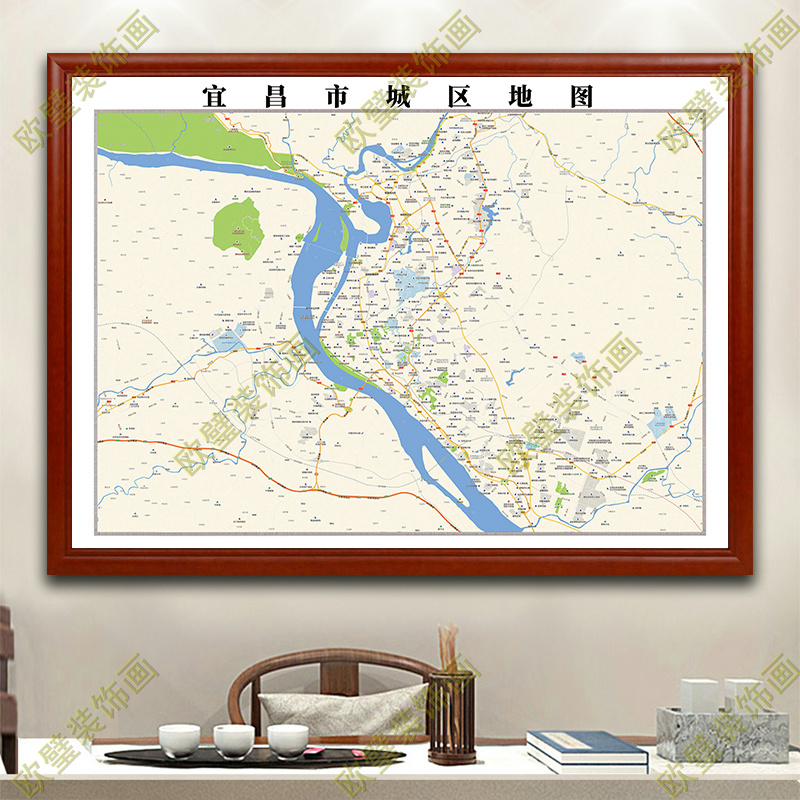 宜昌市地图挂图市区交通地形带框城区街道电子办公室2020超大定制
