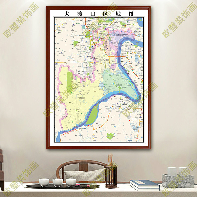 重庆大渡口区地图挂图行政交通地形街道电子带框2020地图超大定制