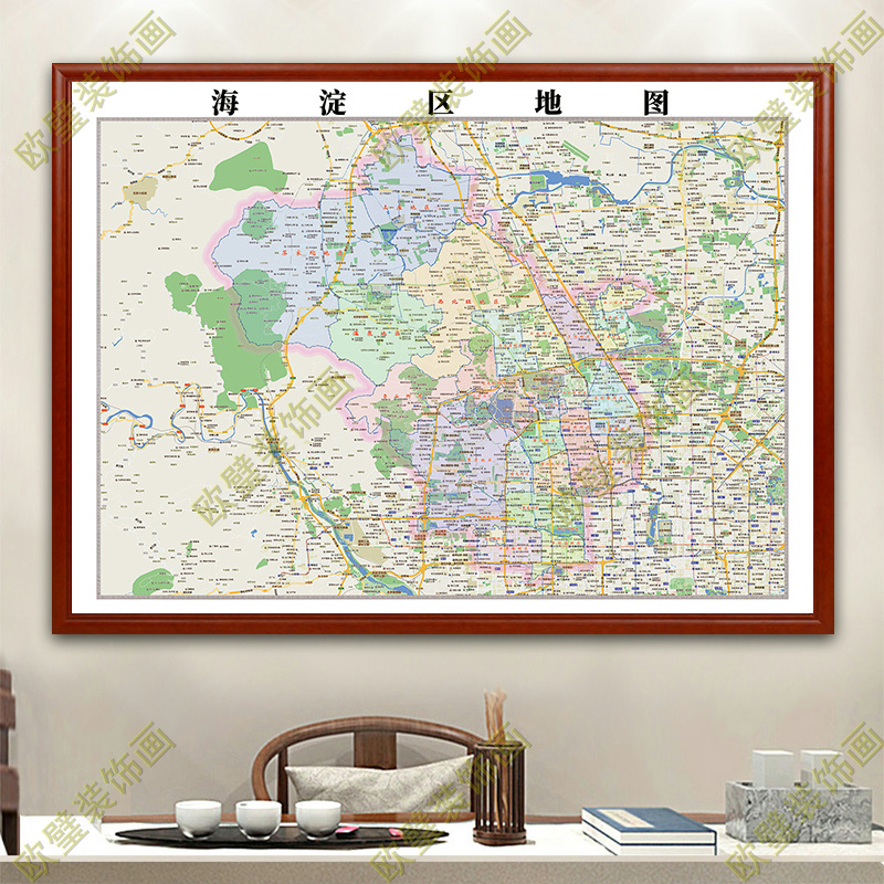 海淀区地图挂图行政交通地形带框城区街道电子2023办公室地图定制