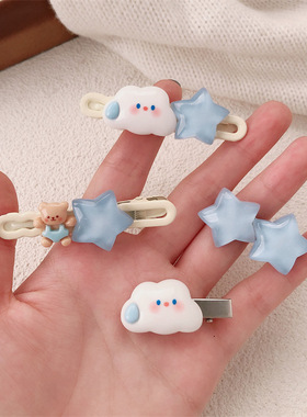 新款y2k多巴胺星星发夹 可爱侧边碎发刘海边夹新款蓝色小发卡发饰