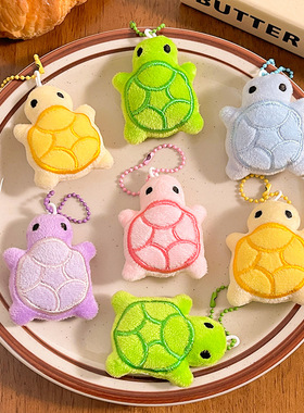 新款 创意可爱绿色小乌龟毛绒玩偶 钥匙扣公仔书包挂件小礼物挂饰