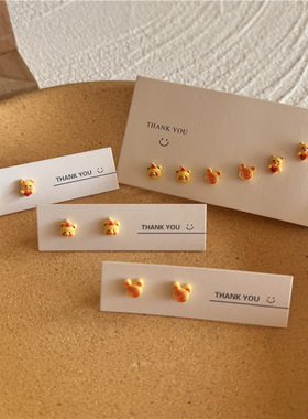 新款可爱迷你黄油小熊耳钉套装比心设计感黄色甜美女卡通时尚耳饰