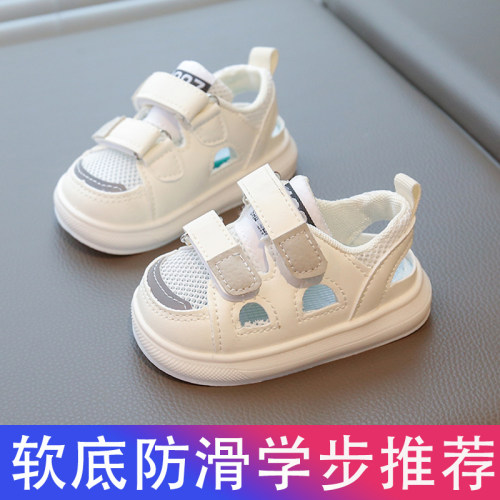 宝宝软底学步鞋十个月男宝宝网面透气运动鞋1-3岁4女宝宝防滑凉鞋