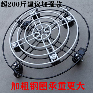 金属移动花盆托盘铁艺花架滚轮花盆底座万向轮移动花盆架一件包邮