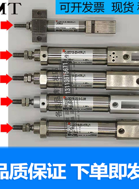SMT飞达4mm8mm12mm16mm24mm32mm气缸 三星贴片机喂料器维修新老款