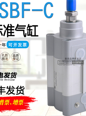 标准气缸DSBF-C-32-40-50-63-80-100-125-200-160-320-PPVA-N3-R