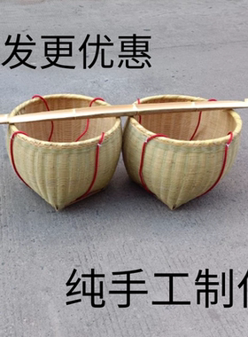 农家手工竹箩筐沥水稻谷淘米