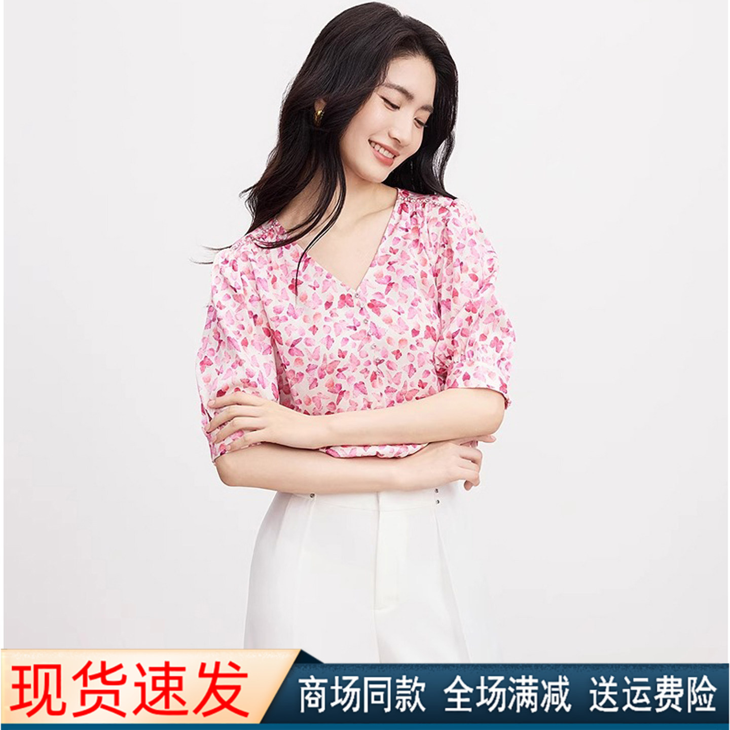 珂莱商场同款2026夏季新款休闲桑蚕丝V领短袖套头碎花衬衫上衣女