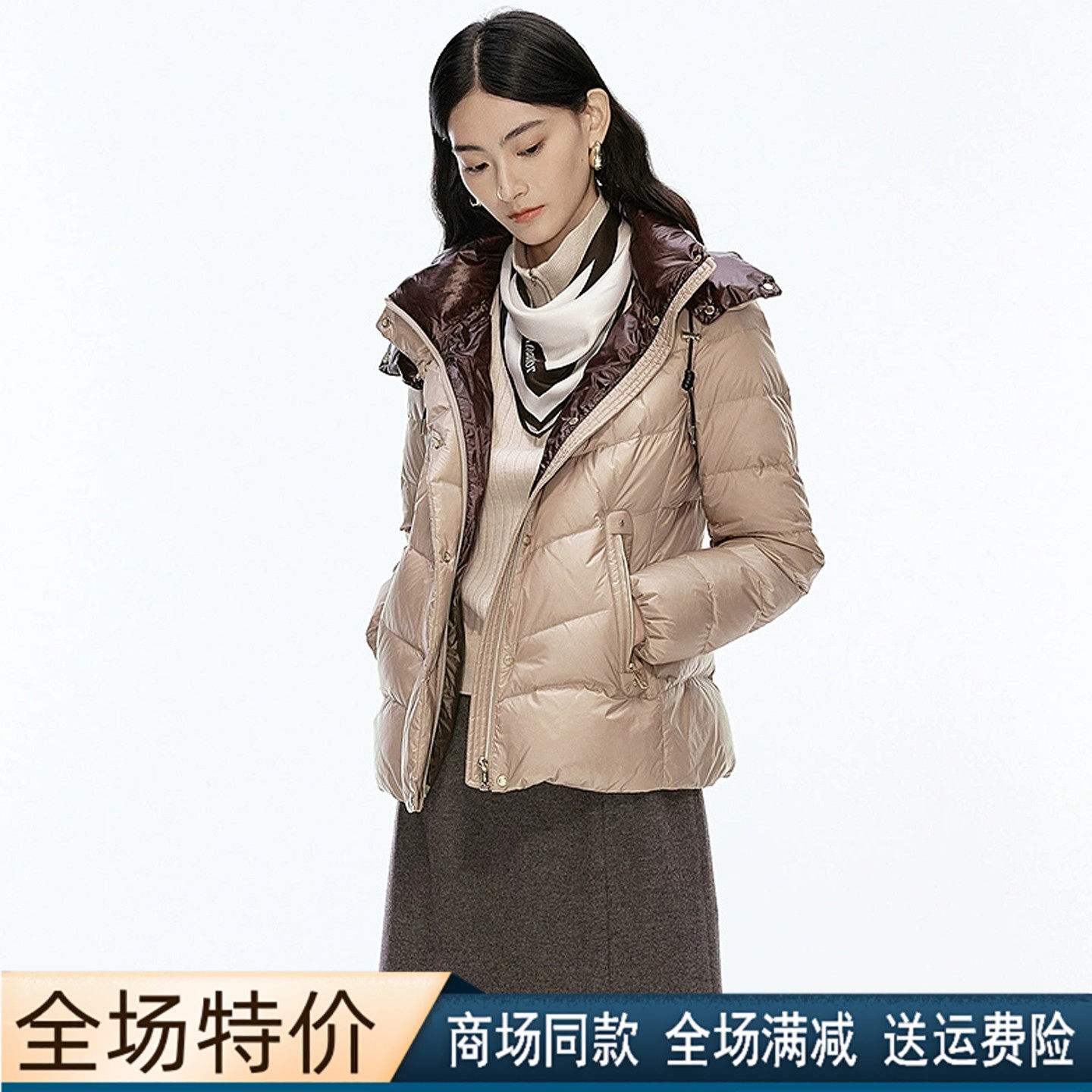 珂莱商场同款2025冬季新款气质轻盈保暖御寒短款连帽羽绒服外套女,女装/女士精品,羽绒服,淘宝优惠券,粉丝福利购,淘宝优惠卷