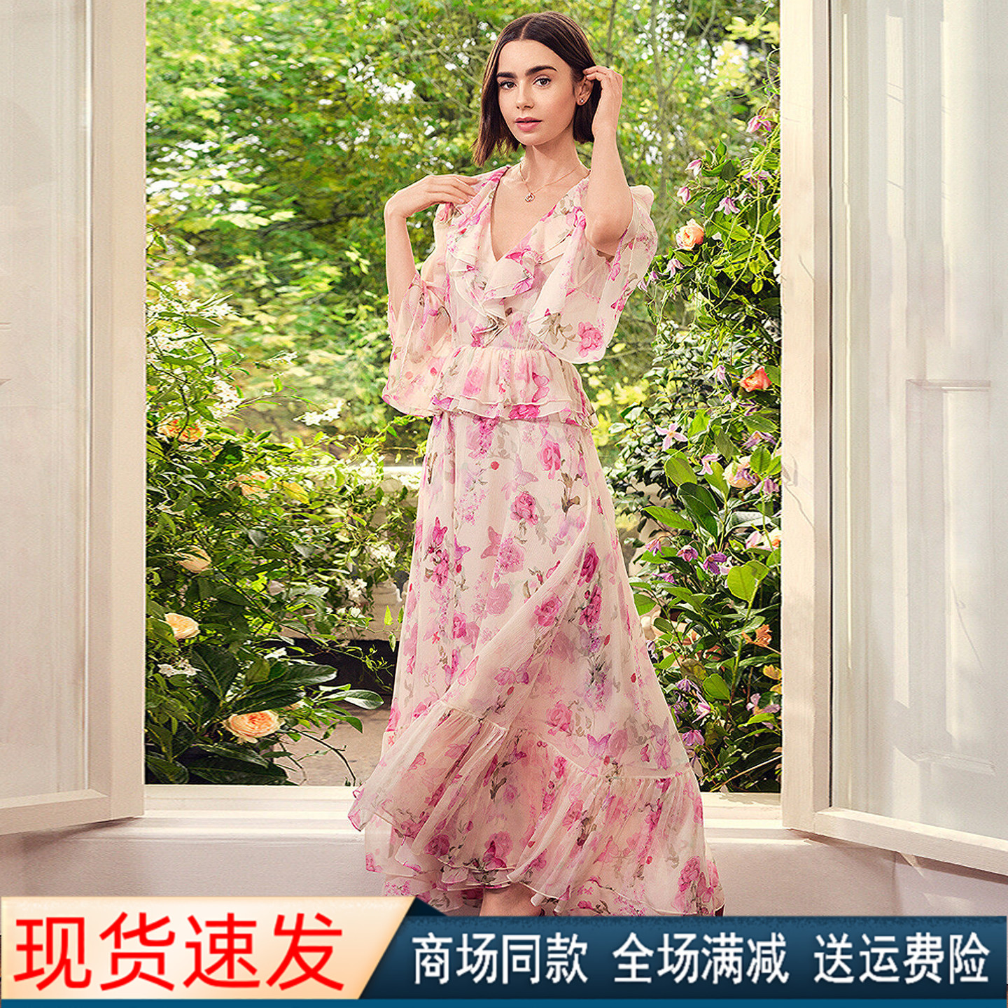 夏季印花假两件短袖V领连衣裙女
