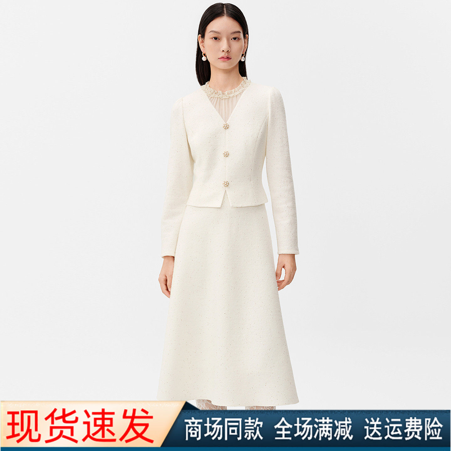 珂莱商场同款2026春冬季新款修身假两件气质绵羊毛亮片连衣裙子女