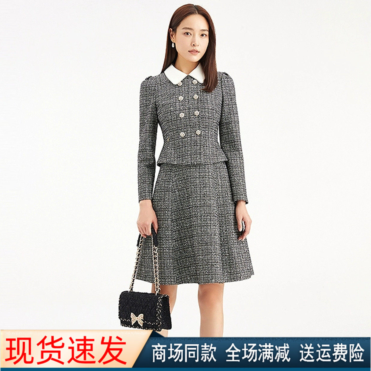 珂莱商场同款2025秋冬季新款显瘦复古格纹假两件小香风连衣裙子女,女装/女士精品,连衣裙,淘宝优惠券,粉丝福利购,淘宝优惠卷