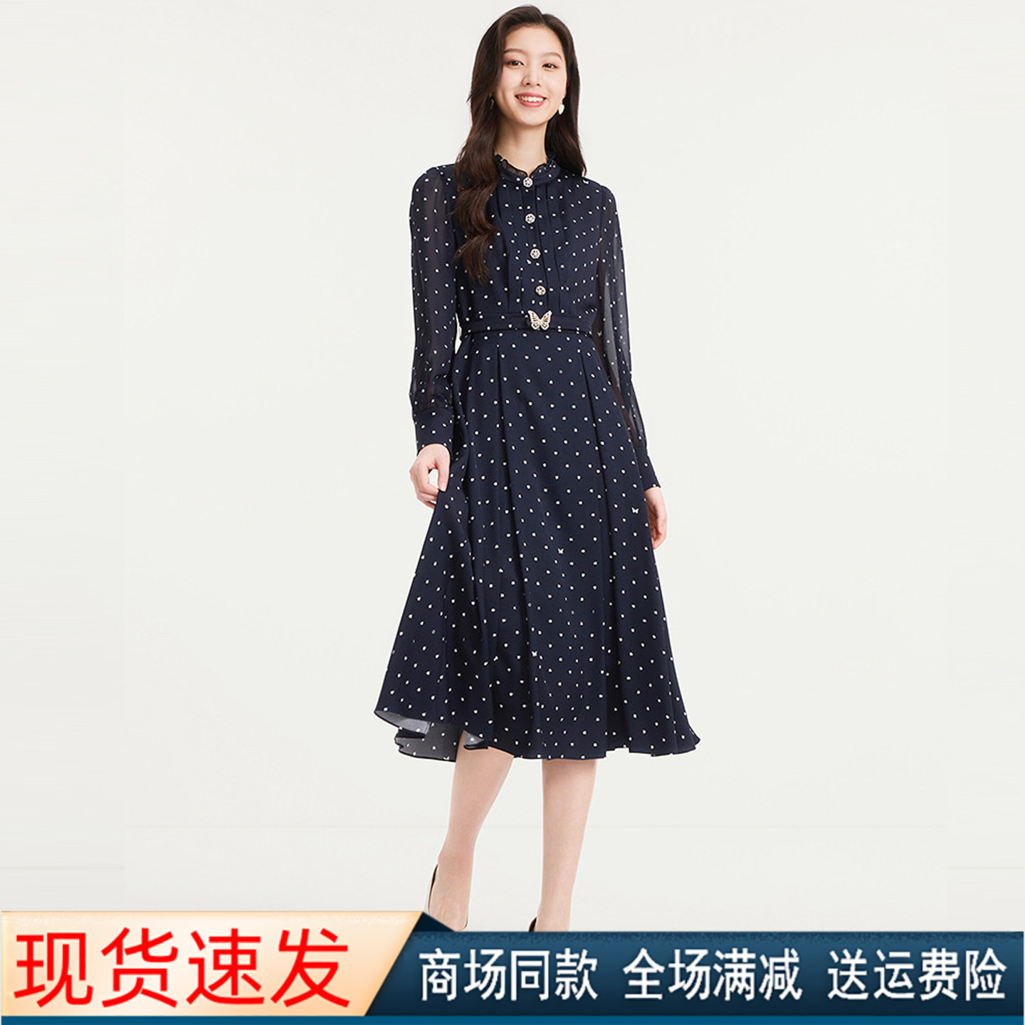 珂莱商场同款修身显瘦长袖连衣裙