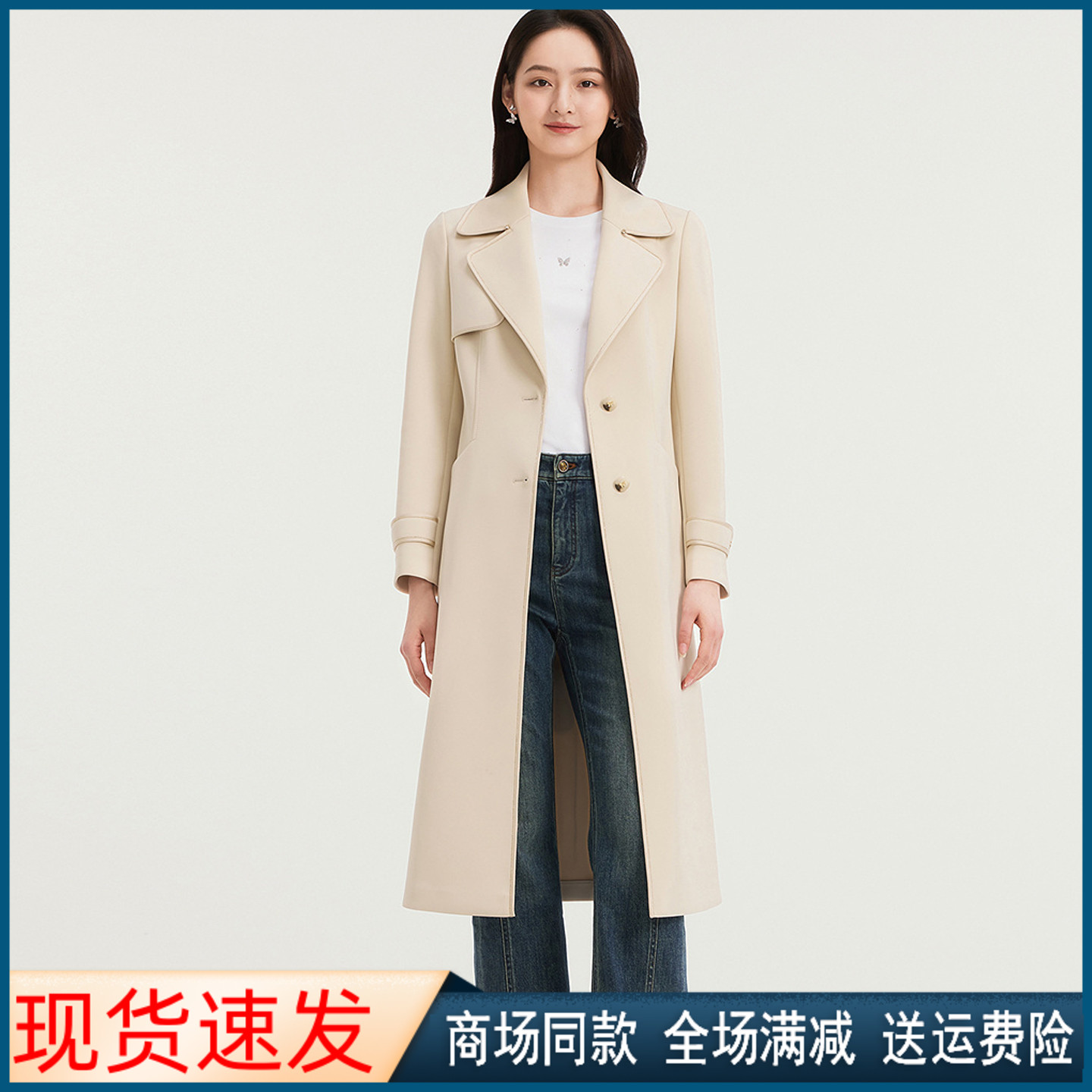 秋冬季系带显瘦中长款风衣外套女