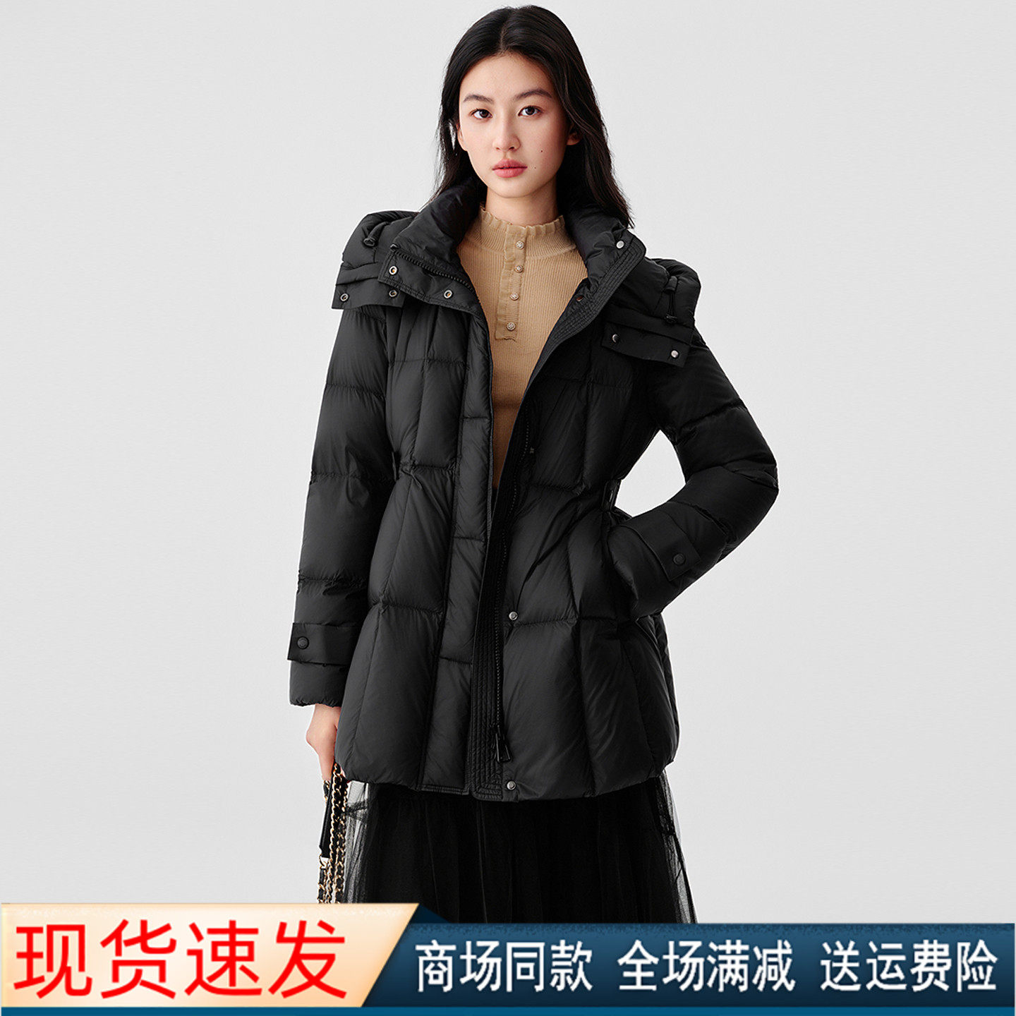 珂莱商场同款2025冬季新款显瘦保暖百搭黑色连帽鸭绒羽绒服外套女