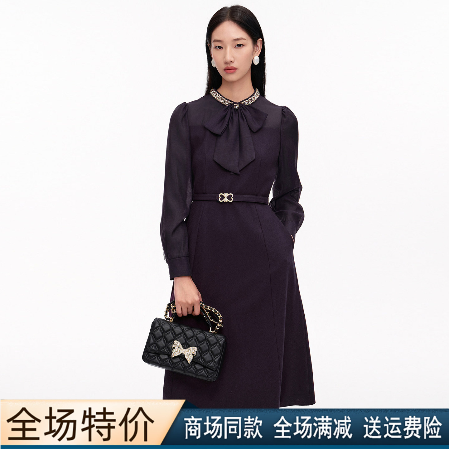 珂莱商场同款长袖蝴蝶结连衣裙女