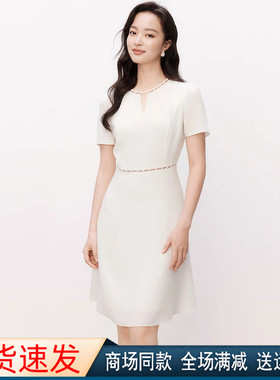 珂莱商场同款2025夏季新款白色圆领短袖中长款连衣裙女 KF12094V1