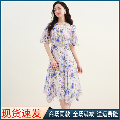 夏季V领短袖碎花中长款连衣裙子