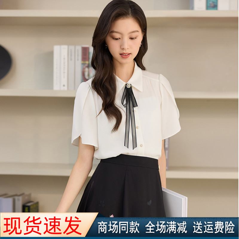 夏季白色翻领修身短袖衬衫上衣