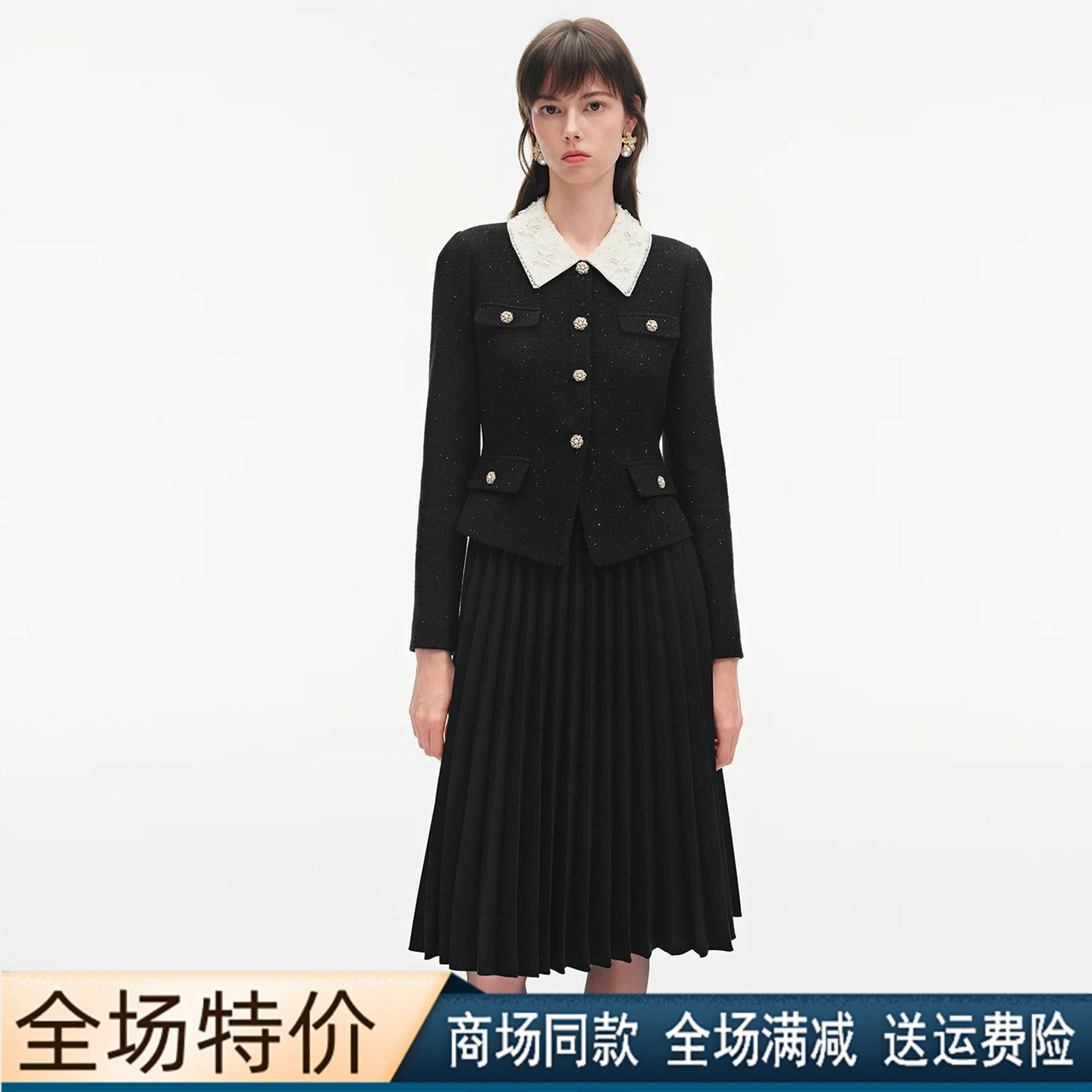 珂莱商场同款黑色香风百褶连衣裙