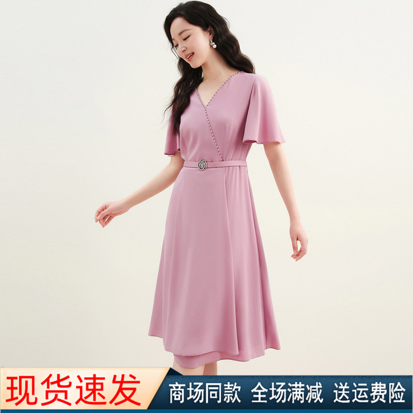 夏季V领短袖修身显瘦长款连衣裙
