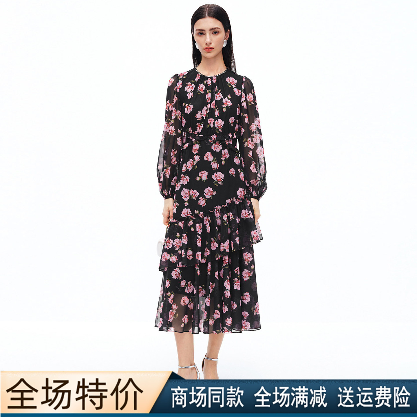珂莱商场同款度假印花连衣裙子女