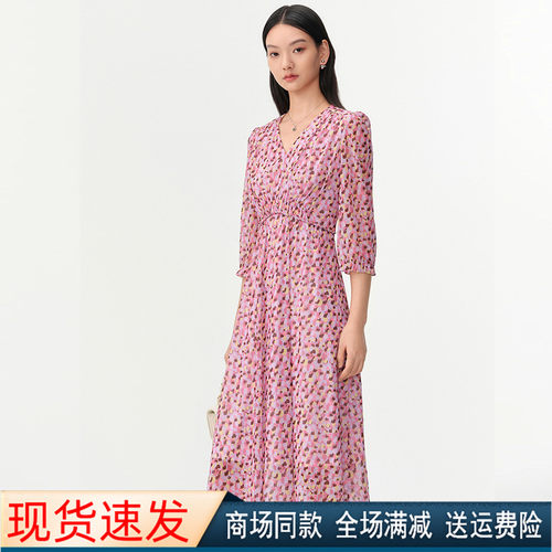 春夏季印花修身显瘦网纱连衣裙女