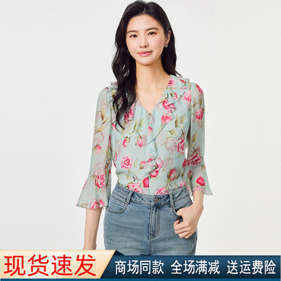 夏季V领短袖清凉碎花衬衫上衣