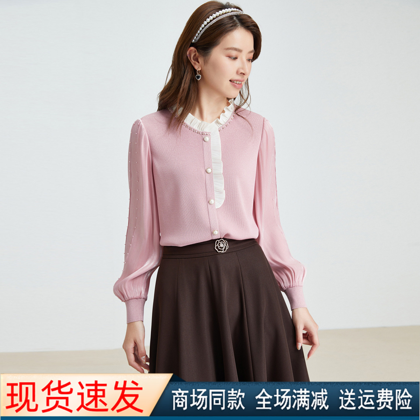 秋冬季新款拼接套头针织衫上衣女