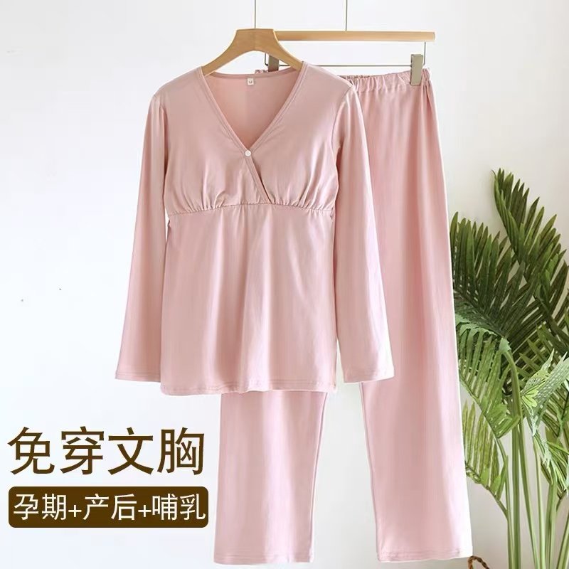 秋冬孕妇秋衣秋裤套装纯棉保暖内衣孕期产后哺乳期睡衣大码月子服,孕妇装/孕产妇用品/营养,秋衣裤套装,淘宝优惠券,粉丝福利购,淘宝优惠卷